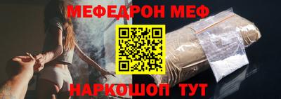 метадон Донской