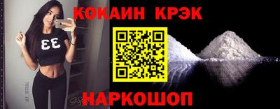 метадон Донской