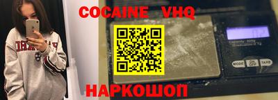 метадон Донской