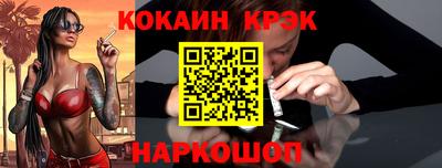 a pvp Дубна