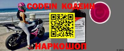 метадон Донской