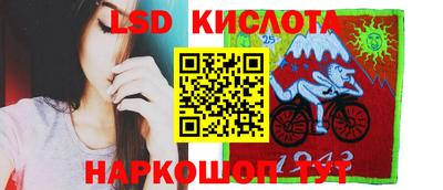 метадон Донской