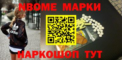 метадон Донской