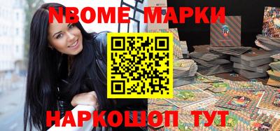 метадон Донской