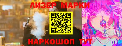 метадон Донской