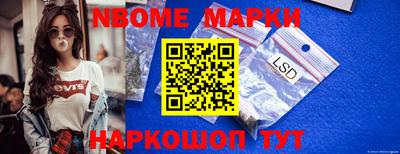 метадон Донской