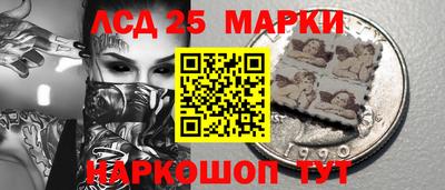 a pvp Дубна