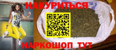 метадон Донской