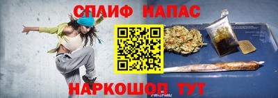 метадон Донской