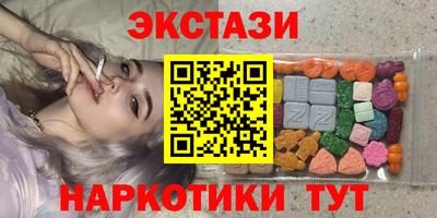 метадон Донской