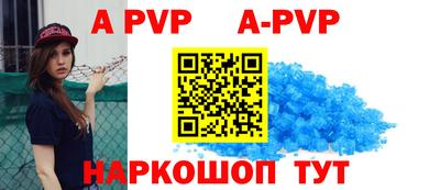 метадон Донской