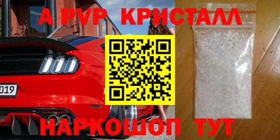 метадон Донской