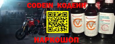 a pvp Дубна