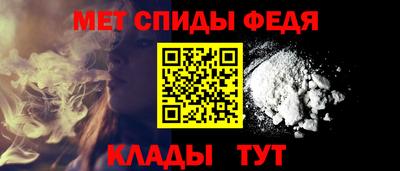 a pvp Дубна