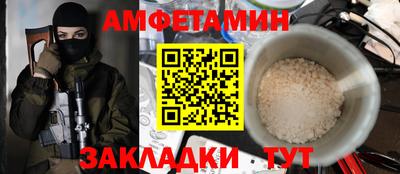 метадон Донской