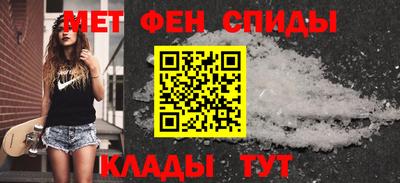 кристаллы Донецк