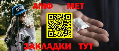 кристаллы Донецк