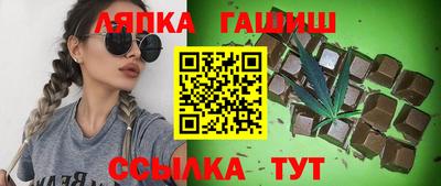 метадон Донской