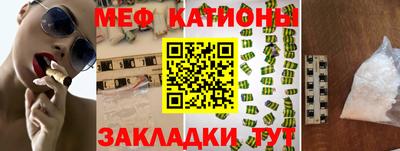 метадон Донской